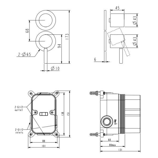 NEMO NM-2356BG Встраиваемый смеситель для душа/ванны из стены на 2 потребителя BRUSH GOLD 