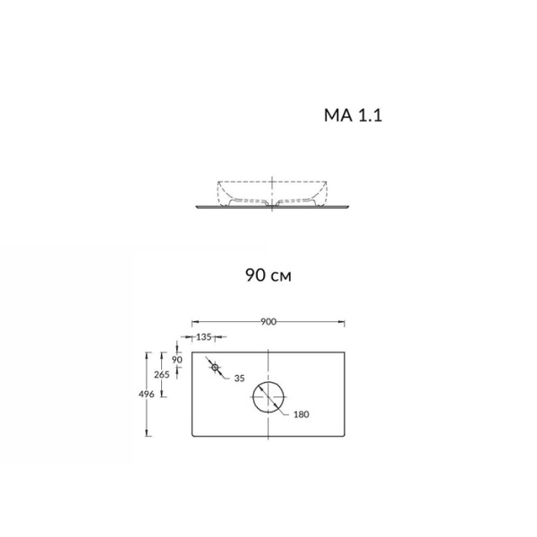 Kerama Marazzi MAGICA Столешница из керамогранита для накладных раковин Риккарди 90 см, серый матовый 