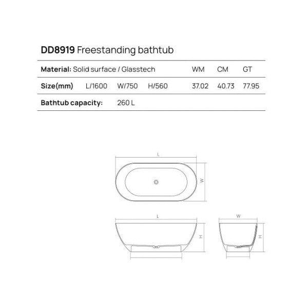 DEA DESIGN Edge Ванна отдельностоящая 160x75xh56 см, материал: Solid Surface искуственный камень, цвет: White №18 