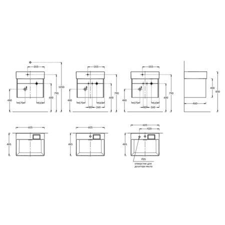 Kerama Marazzi Тумба LOGICA подвесная 2 ящика 60 см, песчаный 