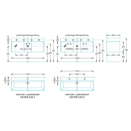 Kerama Marazzi Тумба GRANDE подвесная 120, 3 ящика, структурированный орех 