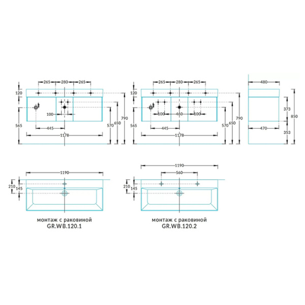 Kerama Marazzi Тумба GRANDE подвесная 120, 3 ящика, структурированный орех 