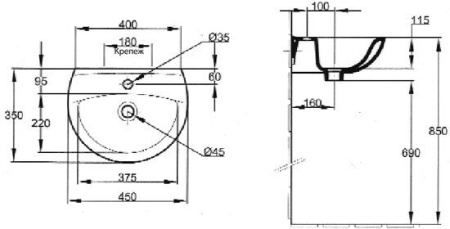 E4152-00 раковина PATIO /45х35/ (бел) 