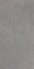 Керамогранит Realistik Fog Gris Linear Stonelo Carving 60x120 