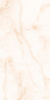  Mystery Beige Polished 60х120 