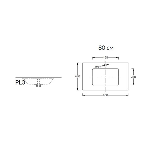 Kerama Marazzi Столешница из керамогранита для раковин, встраиваемых снизу Монте Тиберио 80 см, белый натуральный 