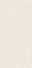 Керамогранит Stx Markstone Cream 3pc 59,8х119,8