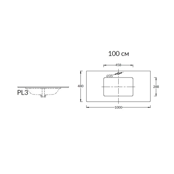 Kerama Marazzi Столешница из керамогранита для раковин, встраиваемых снизу Монте Тиберио 100 см, белый натуральный 