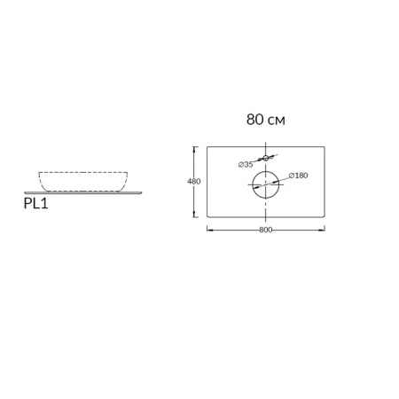 Kerama Marazzi Столешница из керамогранита для накладных раковин Монте Тиберио 80 см, белый натуральный 