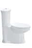 Унитаз с бачком напольный Puro