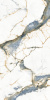 Керамогранит Realistik Andes Blanco Gold Blue sugar 60x120 