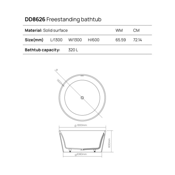 DEA DESIGN Round Ванна отдельностоящая 130x130xh60 см, материал: Solid Surface искуственный камень, цвет: White №18 
