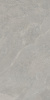   ArdeStone Серый МатR10A 60x120 (1,44) 