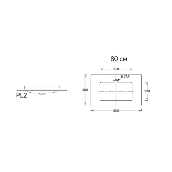 Kerama Marazzi Столешница из керамогранита Риальто 80, серая 