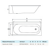 Ванна Supreme slim прямоугольная 180х80 