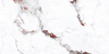 Керамогранит Realistik Marvel Statuario 60x120 