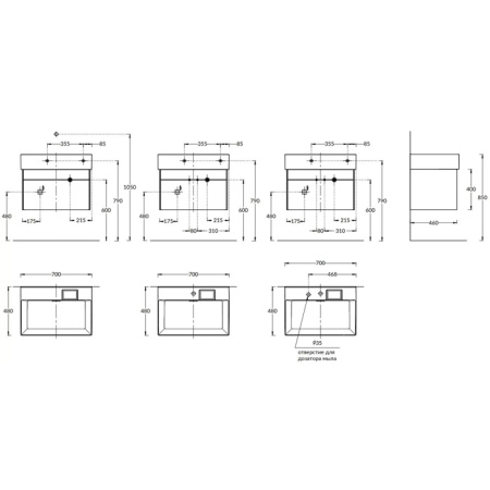 Kerama Marazzi Тумба LOGICA подвесная 2 ящика 70 см, песчаный 