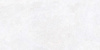   Эмперадор Белый МатR10A 60x120 (1,44) 