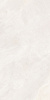   ArdeStone Белый МатR10A 60x120 (1,44) 