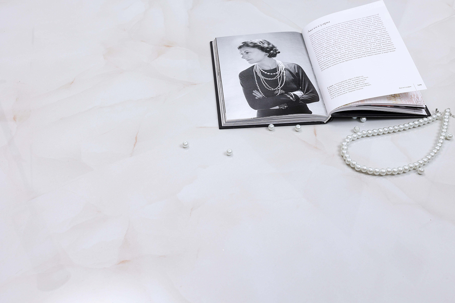  RS Brais White Carving 60x120 (1,44)