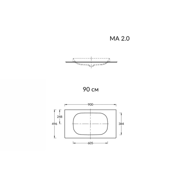 Kerama Marazzi MAGICA Столешница из керамогранита для раковин, встраив. сверху Риккарди 90 см, бежевый мат. (без отв.) 