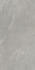   ArdeStone Серый МатR10A 60x120 (1,44) 