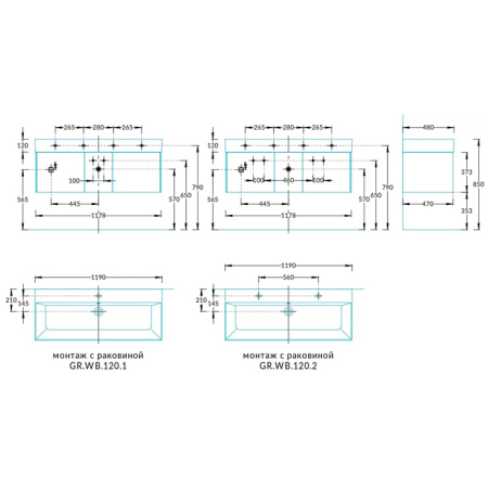 Kerama Marazzi Тумба GRANDE подвесная 120, 2 ящика + открытая зона, структурированный орех 