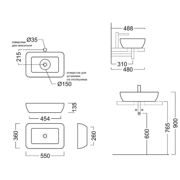 Kerama Marazzi Раковина PLAZA накладная 55*36*13,5см, без отв. под смеситель, без перелива, песочная матовая 