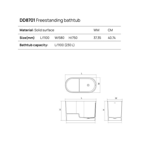 DEA DESIGN Single Ванна отдельностоящая 110x58xh75 см, материал: Solid Surface искуственный камень, цвет: Black №16 