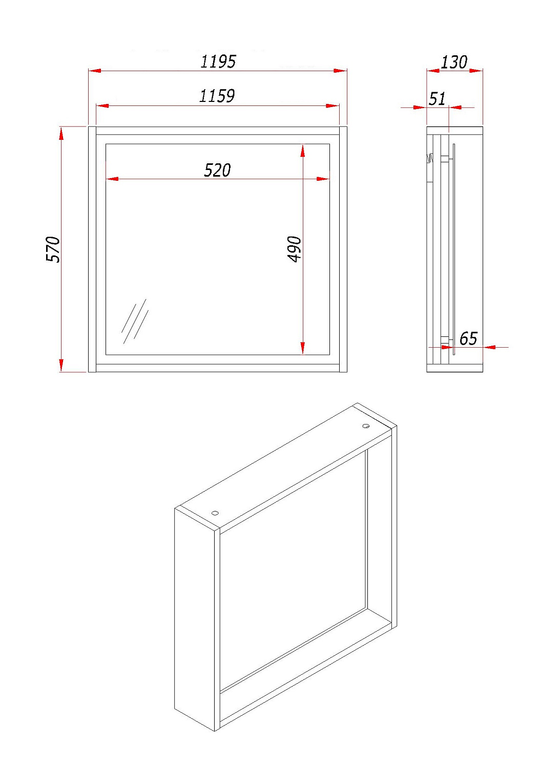 Зеркало с подсветкой LED и полкой Парма, Аттик 120