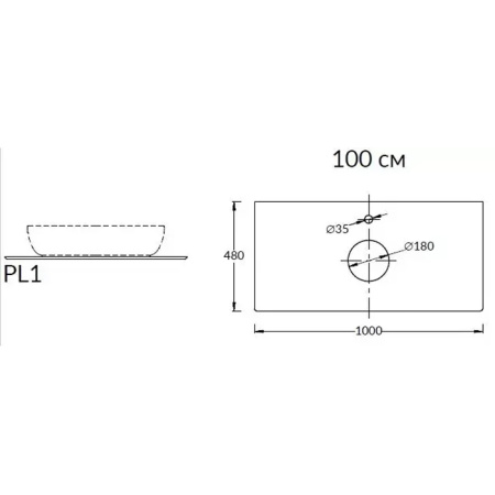 Kerama Marazzi Столешница из керамогранита для накладных раковин Монте Тиберио 100 см, белый натуральный 