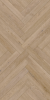  Шеврон Ровере Омбре дуб 60x120 (1,44) 