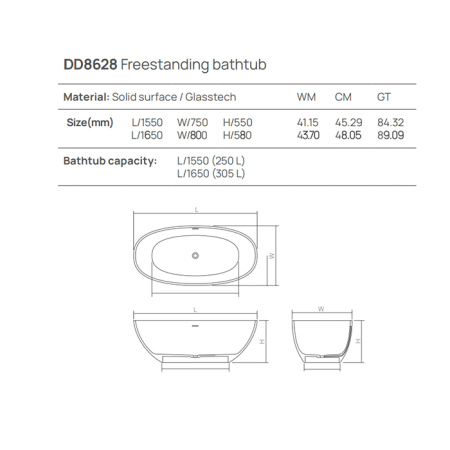 DEA DESIGN Nature Ванна 1650х800хh580 мм отдельностоящая, цвет classic green 