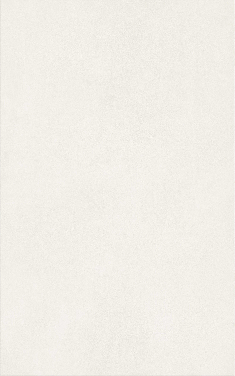 Плитка Liana milk бежевый 25х40