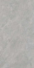   Quarstone серый 60x120 (1,44) 