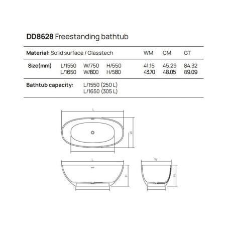 DEA DESIGN Nature Ванна 1650х800хh580 мм отдельностоящая, цвет brown copper 