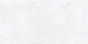   Эмперадор Белый МатR10A 60x120 (1,44) 