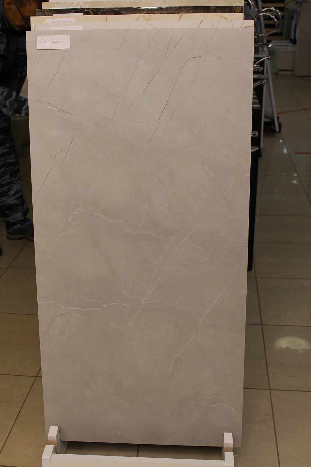  Liceo Bianco Matt Carving 60x120