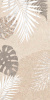 Плитка Alma Sandy Leaf Fall 30x60 (2022) 