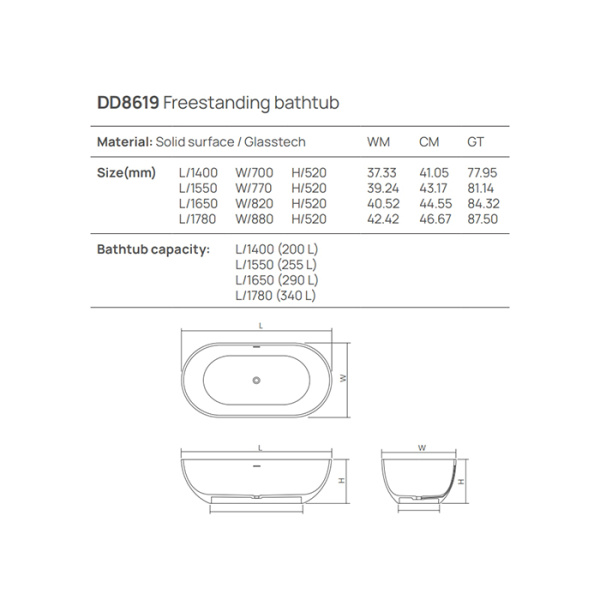 DEA DESIGN Shadow Ванна 1780х880хh520 мм отдельностоящая, цвет белый 