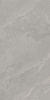   ArdeStone Серый МатR10A 60x120 (1,44)