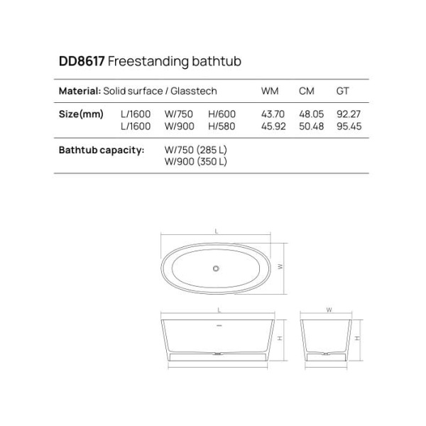 DEA DESIGN Nature Ванна отдельностоящая 160x75xh60 см, материал: Glasstech прозрачная смола, цвет: Smoky Black R4 