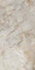  Arabella Beige Stonelo Carving 60x120 