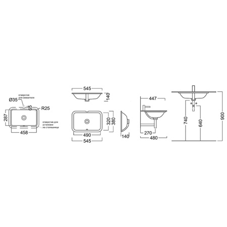 Kerama Marazzi Раковина PLAZA встраиваемая снизу 54,5*38*14см, без отв. под смеситель, с переливом, белая глянцевая 