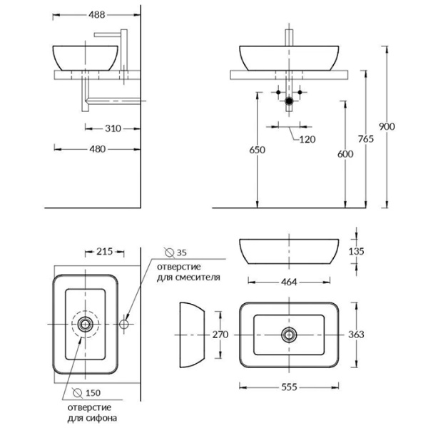Kerama Marazzi Раковина PLAZA накладная 55,5*36,3*13,5см,  без отв. под смеситель,  без перелива, цвет белая глянцевая 