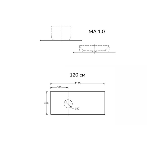 Kerama Marazzi MAGICA Столешница из керамогранита для накладных раковин Риккарди 120 см, бежевый матовый (без отв.) 