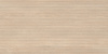   ArtWood Ригато Бежевый МатR10A 60x120 (1,44) 
