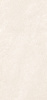 Керамогранит Stx Quartzite Beige 3pc 59,8х119,8