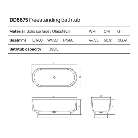 DEA DESIGN Shadow Ванна отдельностоящая 170x72xh56 см, материал: Glasstech прозрачная смола, цвет: brown copper 