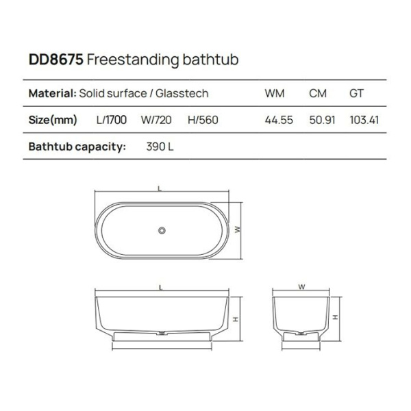 DEA DESIGN Shadow Ванна отдельностоящая 170x72xh56 см, материал: Glasstech прозрачная смола, цвет: brown copper 